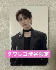 吉野北人 HOKUTO トレカ タワレコ渋谷店限定 - メルカリ