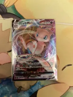 ポケモンカード ミュウvmax クロスフュージョン　ダイミラクル　RRR 12 ミュウVMAX RRR クロスフュージョン ダイミラクル s12a - メルカリ
