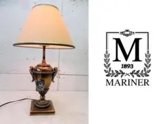 2026年最新】MARINER 家具・インテリアの人気アイテム - メルカリ