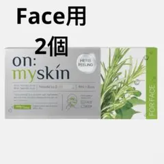 ◇on:myskin オンマイスキン ハーブピーリング フェイス用 1個