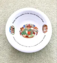 Item thumbnail for item 823569f8-0e7e-47d3-b6ee-bf37becc7f2e