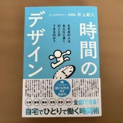 Item thumbnail for item 788b1a5b-7074-47cd-8c8a-381eac8d3599