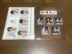 嵐　ワクワク学校onlineクリアファイル2枚セット