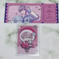 2025年最新】綾戸恋 ブレイクマイケースの人気アイテム - メルカリ