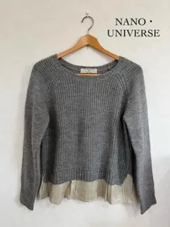 ナノユニバース ＊ フリル ニット グレー プルオーバー