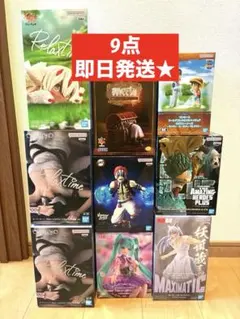 最新プライズフィギュア まとめ売り9点 鬼滅の刃 ヒロアカ 初音ミク　美少女