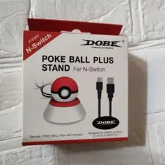 DOBE POKE BALL PLUS STAND N-Switch