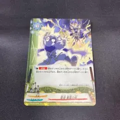 tttt様 リクエスト 2点 まとめ商品