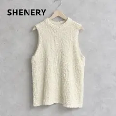 SHENERY