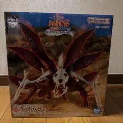 NARUTO 一番くじ　ラストワン　賞　うずまきナルト　妖狐の衣　6本目