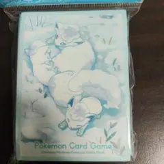 Item thumbnail for item f66eb5ce-1a1d-4b5d-9aa3-db7eabacec31