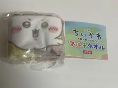 ちいかわ　マルチタオル　カレー