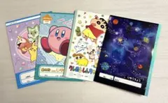 【新品】　男の子　自由帳 4冊セット