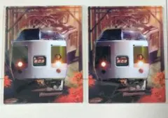 JR東日本 レジェンドトレインスタンプラリー 新潟 / 購入特典