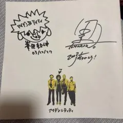 メルカリ