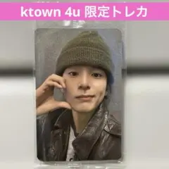 TREASURE アサヒ Ktown4u 特典トレカ - メルカリ