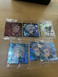 S*Y様 呪術廻戦 ウエハースシール セット