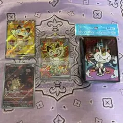 ニャースex SAR ・SR／ロケット団ニャースAR／デッキシールドセット