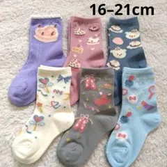 まじょ様 リクエスト 2点 まとめ商品