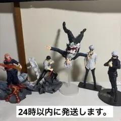 2026年最新】呪術廻戦 フィギュアの人気アイテム - メルカリ