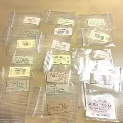 昭和レトロ切符　昭和48年 から昭和54年　バラ売り可 昭和レトロ切符 昭和48年 から昭和54年 バラ売り可 - メルカリ