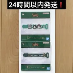 Mrs. GREEN APPLE ラバーコレクション　一番くじ　E賞