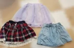 3点セット 西松屋 キッズスカート (紫、チェック、デニム) バラ売りあり