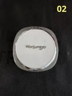 Wonjungyoウォンジョンヨ　トーンアップ　フィルタークッション 17gのサムネイル