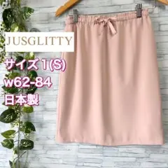 JUSGLITTY⭐️タイトスカート、ウエストゴム、サイズ2、実寸w62-84cm