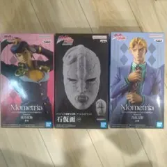 ジョジョの奇妙な冒険フィギュア3体セット