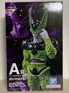 一番くじ　A賞　パーフェクトセル