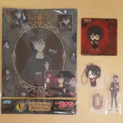 名探偵コナン　一番くじ　SCARLET Evening Collection