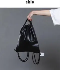 AKIO ナップサック レザーバッグ リュック 2026年最新】akio ナップサックの人気アイテム - メルカリ