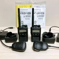 ど*4様 スタンダード製 登録局 VXD9 トランシーバー 2台セット スタンダード製 登録局 VXD9 トランシーバー 2台セット - メルカリ