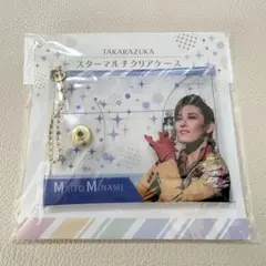 2026年最新】水美舞斗の人気アイテム - メルカリ