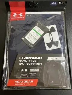 最終値下げ　アンダーアーマー　ミッドナイトネイビー 150cm 新品未開封