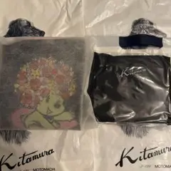 Kitamura エコバッグ 2個セットのサムネイル