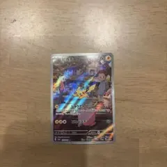 ピカチュウ AR SV2a ポケモンカード151 173/165