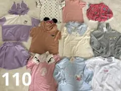 早い者勝ち！女の子まとめ売り11着大量❤︎サンリオクロミ❤︎マイメロ120センチ❤︎