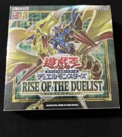 2026年最新】遊戯王 box シュリンク付きの人気アイテム - メルカリ