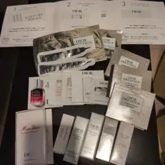 Dior トライアルセット・サンプル