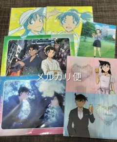 名探偵コナン　クリアファイル　工藤新一　毛利蘭　服部平次　遠山和葉　京極真