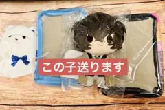 匿名)文豪ストレイドッグス 文ストくじ引き堂 中原中也 ぬいぐるみ 他 