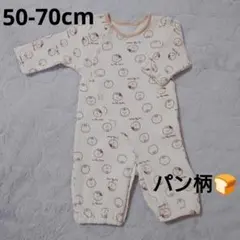 早い者勝ち❣️新生児 パン柄 50-70cm ワッフル 春 ロンパース かわいい