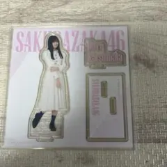 櫻坂46 勝又春 アクリルスタンド - メルカリ