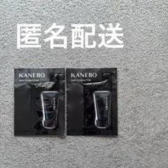 カネボウ　スキンコンダクター　モイスチャライジングクリーム　お試し　サンプルのサムネイル