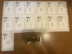 テーブルカードセット A〜L 12枚