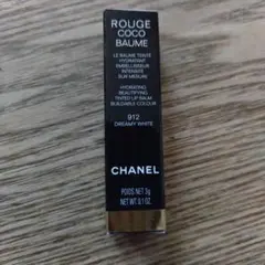 シャネル　リップクリーム