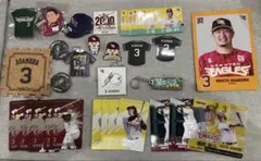 楽天イーグルス　3 浅村栄斗 グッズセット