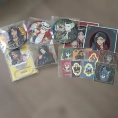 ツイステッドワンダーランド グッズセット